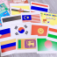 Bộ thẻ học cờ các nước