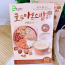 Bột ngũ cốc Dongil Premium Hàn 50 gói