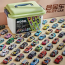 Hộp đồ chơi 30 xe ô tô mini DCH286