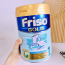 Sữa Friso Nga 800g