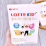 Sữa Lotte Kids A+ 760g (>1 tuổi)