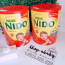 	Sữa Nido Mỹ nắp đỏ 1.6kg (1Y-3Y)